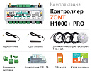 ZONT H1000+ Pro Универсальный GSM / Wi-Fi / Etherrnet контроллер с доставкой в Нижневартовск